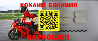 МДМА Бузулук