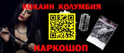 МДМА Бузулук