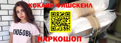 МДМА Бузулук