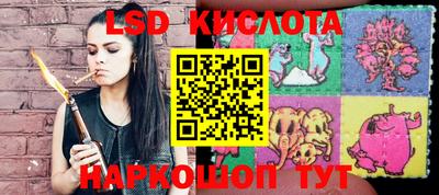 гашишное масло Бугуруслан