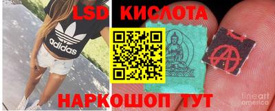 гашишное масло Бугуруслан