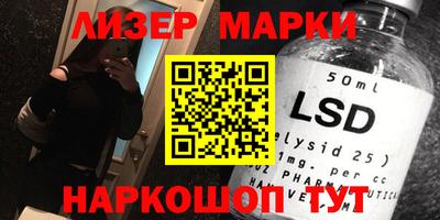 гашишное масло Бугуруслан