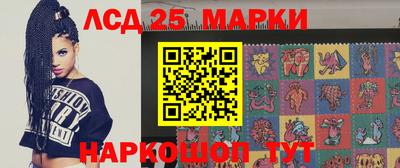 альфа пвп VHQ Будённовск