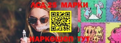 альфа пвп VHQ Будённовск