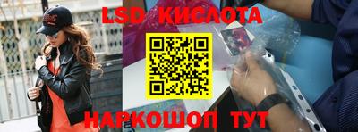 МДМА Бузулук
