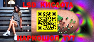 альфа пвп VHQ Будённовск
