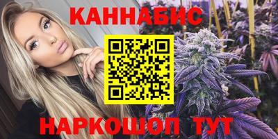 альфа пвп VHQ Будённовск