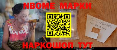 гашишное масло Бугуруслан