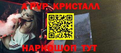 гашишное масло Бугуруслан