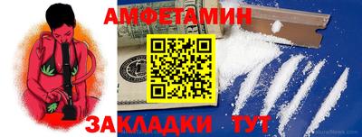 гашишное масло Бугуруслан
