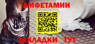 гашишное масло Бугуруслан