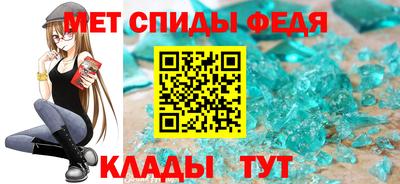 гашишное масло Бугуруслан