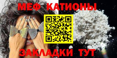 МДМА Бузулук