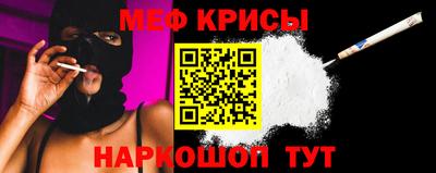 твердый Малгобек